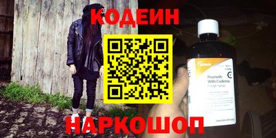 мяу мяу мука Свободный