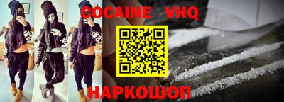 мяу мяу мука Свободный