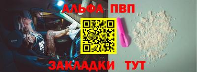 мяу мяу мука Свободный