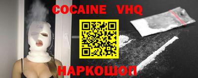 мяу мяу мука Свободный