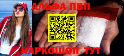 мяу мяу мука Свободный
