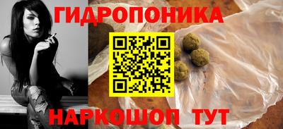 прущий лед Железногорск