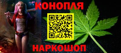таблы Северобайкальск